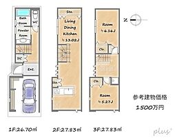 物件画像 上京区東西俵屋町　売土地（建築条件付）