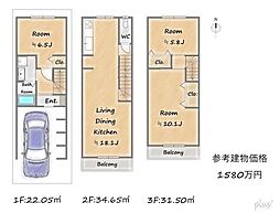 京福電気鉄道嵐山本線 西院駅 徒歩8分