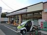 周辺：セブンイレブン京都太秦大映通店まで540m