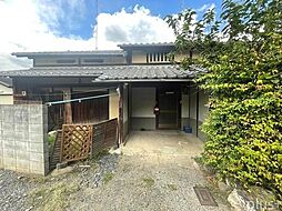 物件画像 右京区山ノ内中畑町　中古戸建