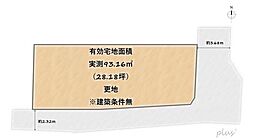 物件画像 右京区太秦安井辰巳町3期1号地　売土地（建築条件無）