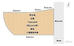 物件画像 右京区北嵯峨北ノ段町　売土地（建築条件無）