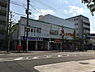 周辺：スギ薬局円町店まで855m