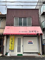 物件画像 右京区西院寿町　売土地（建築条件付）