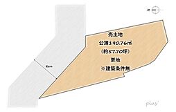 物件画像 右京区宇多野上ノ谷町1号地　売土地（建築条件無）