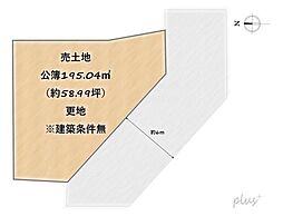 物件画像 右京区宇多野上ノ谷町2号地　売土地（建築条件無）