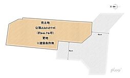 物件画像 右京区宇多野上ノ谷町3号地　売土地（建築条件無）