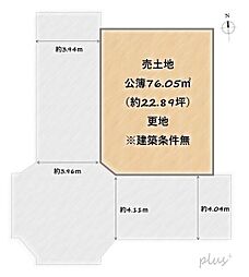 物件画像 右京区花園春日町　売土地（建築条件無）