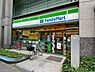 周辺：ファミリーマート烏丸六角店まで594m