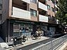 周辺：フレスコ西院店まで336m