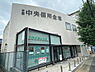 周辺：京都中央信用金庫常盤支店まで436m