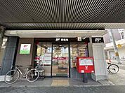 京都堀川下長者町郵便局まで150m