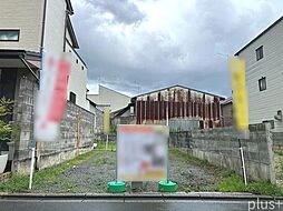 物件画像 上京区三条殿町　売土地(建築条件付)