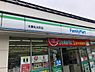 周辺：ファミリーマート太秦丸太町店まで82m