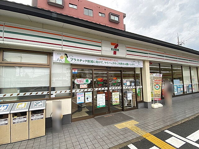 周辺 ハイラーク双ヶ丘参番館 3階/-