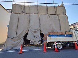 物件画像 右京区嵯峨北堀町 売土地(建築条件無)