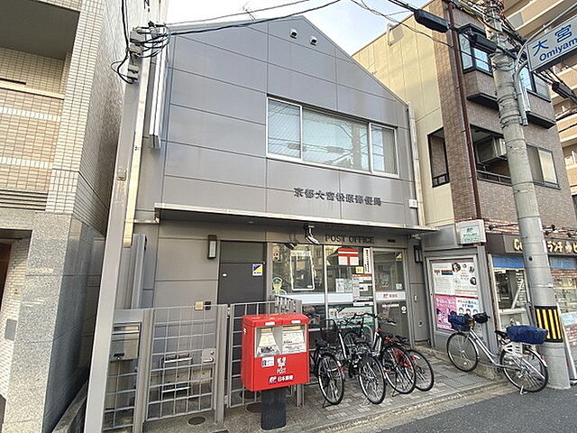 周辺 シャルム四条大宮 3階/-