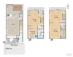 御所西　鉄骨造の店舗付住宅
