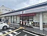 周辺：セブンイレブン京都佐井通丸太町店まで257m