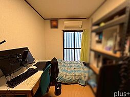 内装