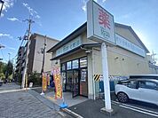 ドラッグひかり御薗橋店まで56m