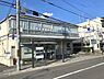 周辺：京都信用金庫西賀茂支店まで327m
