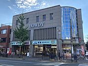ダイソー鞍楽ハウディ店まで699m
