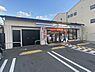 周辺：ローソン仁和寺街道七本松店まで475m
