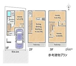 中京区壬生森町2号地　売土地（建築条件付）