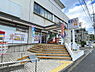 周辺：エディオン紫竹大宮店まで1041m