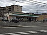 周辺：ファミリーマート西院清水町店まで96m