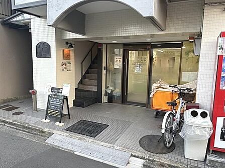 Bambi Houseまで620m