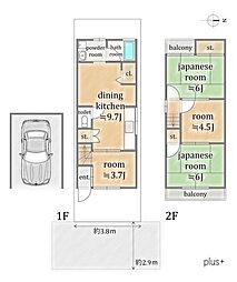 右京区太秦安井東裏町 中古戸建