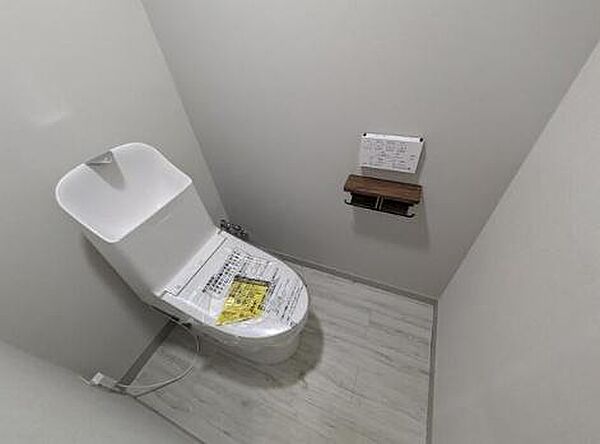 トイレを拡大表示