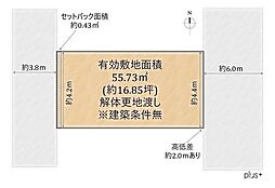 右京区太秦青木ケ原町 売土地(建築条件無)