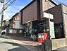 周辺：京都太秦朱雀郵便局まで375m
