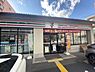 周辺：セブンイレブン京都出世稲荷前店まで176m