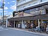 周辺：生鮮館なかむら紫明店まで440m