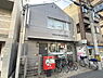 周辺：京都大宮松原郵便局まで464m