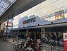 周辺：西友三条店まで846m