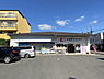 周辺：ココカラファイン西ノ京店まで183m