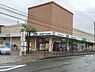 周辺：ダックス下京五条店まで377m
