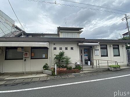 岡田医院まで253m