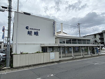 京都信用金庫嵯峨支店まで319m