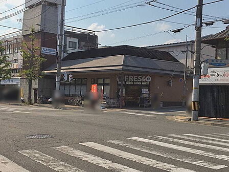 フレスコ御前店まで783m