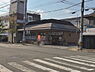 周辺：フレスコ御前店まで783m
