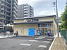 周辺：ドラッグユタカ西陣店まで323m