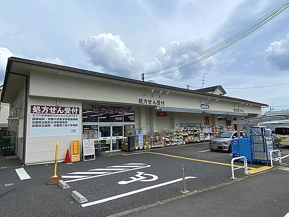 ダックス京都衣...