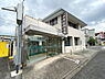 周辺：京都中央信用金庫花園支店まで610m