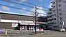 周辺：ダックス 右京嵯峨店まで233m
